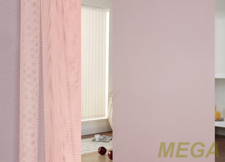 Однотон Сетка в Пятигорске