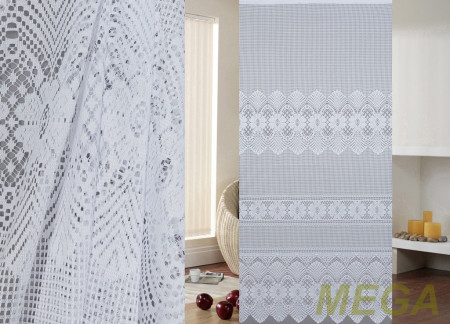 Однотон Тюль в Пятигорске