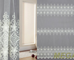 DD 2110 sanal-krem/290 SB