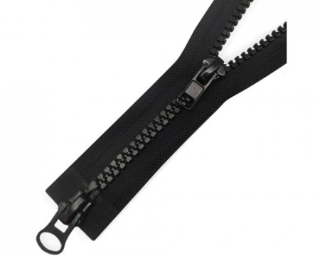 Молния трактор Т8 2 замок у/з бегунок LOGO 65см в Пятигорске