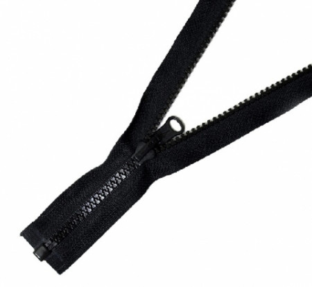 Молния трактор Т5 1 замок у/з бегунок LOGO Разъемная 20см в Пятигорске