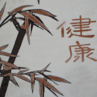 Мех искусственный для декоративных изделий (Беларусь)  в Пятигорске