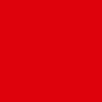 Ткань Вискоза однотонная в Пятигорске