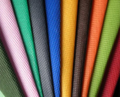 Спанбонд 100% полипропилен 90гр/160 см (Черный)