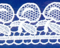 Кружево № 4505294 шир 45мм(уп.9м)