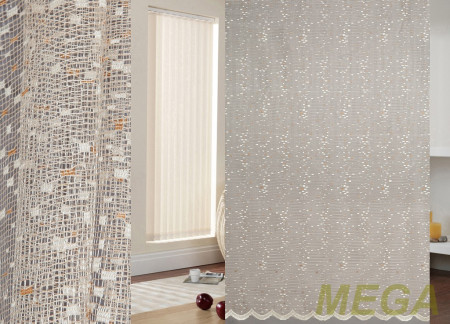 Тюль сетка в Пятигорске