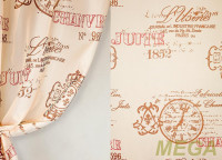 Печать Вуаль в Пятигорске