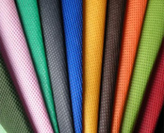 Спанбонд 100% полипропилен 50гр/320 см (Черный)