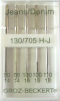 Иглы Groz-Beckert 130/705H №70-100 (универсальная) (5шт/упак)