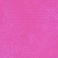 Мех искусственный, коротковорсовый  в Пятигорске