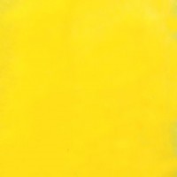 Мех искусственный, коротковорсовый  в Пятигорске