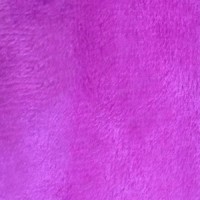 Мех искусственный, коротковорсовый  в Пятигорске