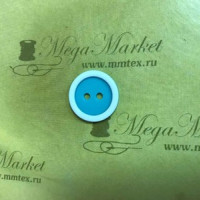 Пуговицы полиэстер 2 прокола 18мм в Пятигорске