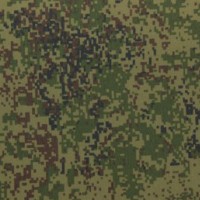 Ткань курточная Таслан Милки в Пятигорске