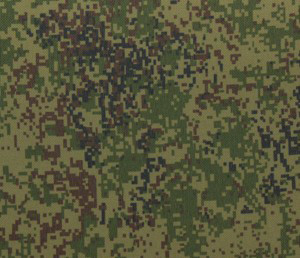 Ткань курточная Таслан Милки в Пятигорске