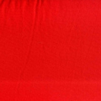 Ткань Бифлекс в Пятигорске