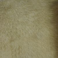 Мех искусственный, средневорсовый  в Пятигорске