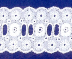 Шитье № 45356 шир 45мм(уп.9м)