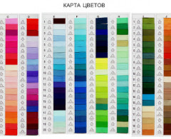 Карта цветов на подкладочные ткани