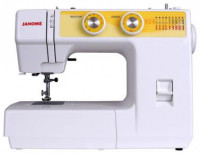 Швейные машины JANOME в Пятигорске