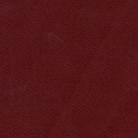 Ткань смесовая Twill в Пятигорске