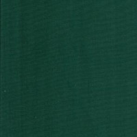 Ткань смесовая Twill в Пятигорске