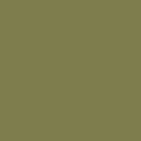 Ткань смесовая Twill в Пятигорске