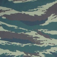 Ткань смесовая Twill в Пятигорске