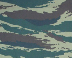 Ткань смесовая Twill 1 WR 80/20 200+/-10гр.м2 рул 100м кмф