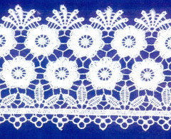 Кружево № 7505176 шир 75мм(уп.9м)