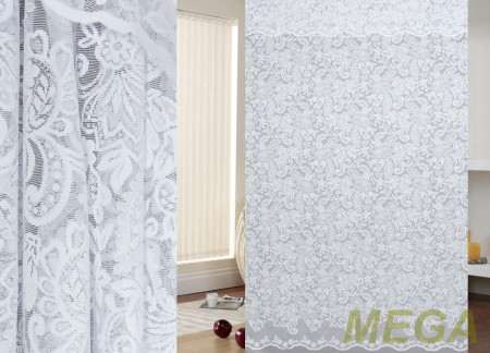 Жаккард Сетка в Пятигорске