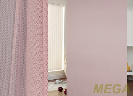 Однотон Сетка в Пятигорске