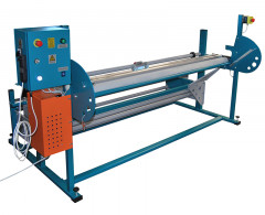 Промерочная машина Rexel PP-3S/A