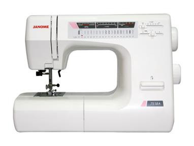 Швейные машины JANOME в Пятигорске