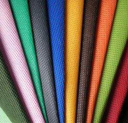 Спанбонд в Пятигорске