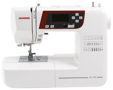 Швейные машины JANOME в Пятигорске