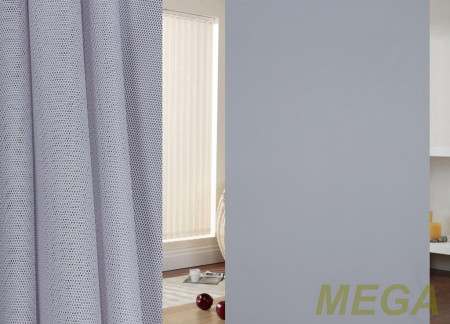 Однотон Сетка в Пятигорске