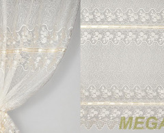 MP 13839-1107/285 OB