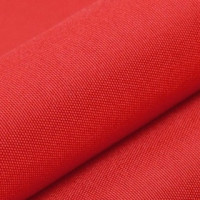 Ткань Оксфорд PVC 420 D гладь в Пятигорске