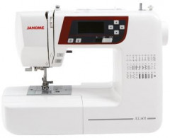 Бытовая швейная машина Janome QDC 605 ws