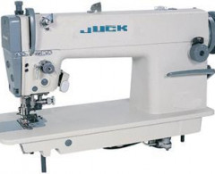 Промышленная швейная машина Red Shark- J-5420 (+стол)