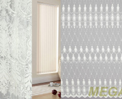 DD 2292 sanal-krem/290 SB