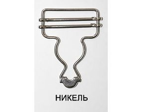 Пряжки для комбинизона в Пятигорске