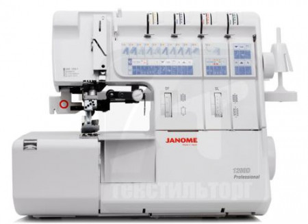 Швейные машины JANOME в Пятигорске