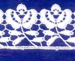 Кружево № 4005247 шир 40мм(уп.9м)