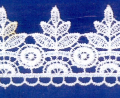 Кружево № 4005254 шир 40мм(уп.9м)