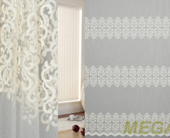 AR 12AR2712-Cream/280 SB